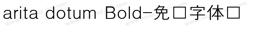 arita dotum Bold字体转换